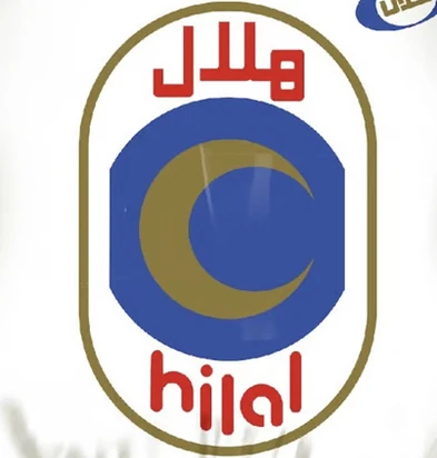 هلال