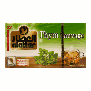 العطار زعتر بري 20 حبه