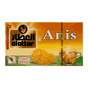 عطار شاي اليانسون 20 حبه