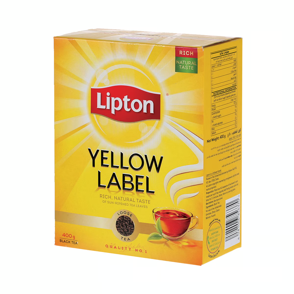 ليبتون العلامة الصفراء شاي ناعم عبوة اقتصادية