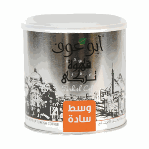 أبو عوف قهوة تركية سادة وسط محمص 250جم