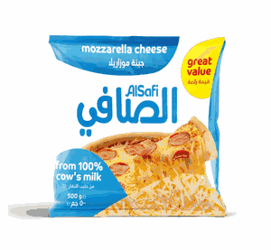 الصافي جبنة موزاريلا 500 جم