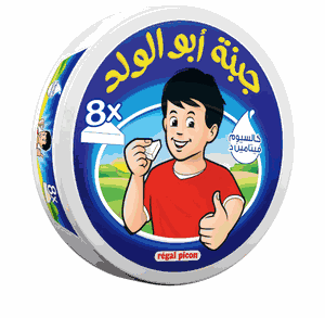 ريجال بيكون أبو الولد جبنة مثلثات 8 قطع 120 جم
