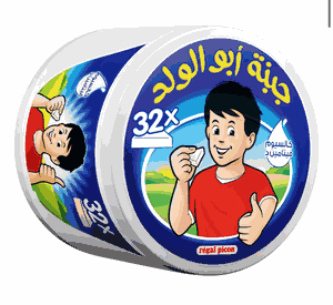 ريجال بيكون أبو الولد جبنة مثلثات 32 قطعة 480 جم