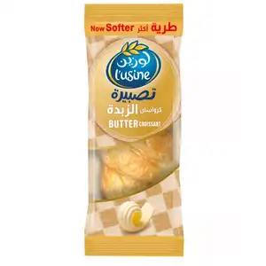 لوزين كرواسون بالزبدة 85 جم