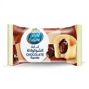 لوزين كب كيك شوكولاتة 60 جم