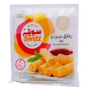 سويتز رقائق لفائف سبرينج ٢٧٥ جرام