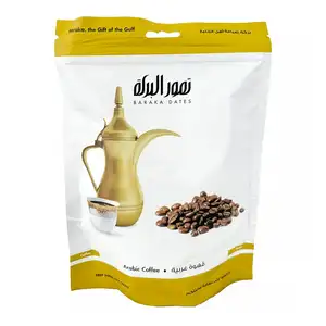 تمور البركة عبوة قهوة عربية 400 جم