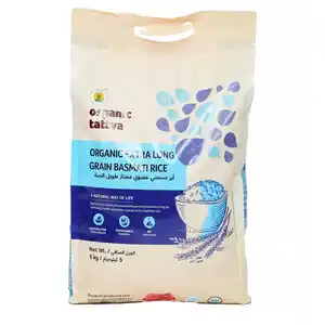 تاتفا أرز بسمتي طويل الحبة عضوي 5 كجم