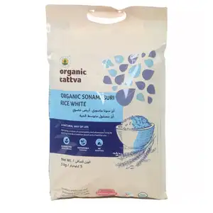 أورجانيك تاتفا سونا ماسوري أرز أبيض 5 كجم