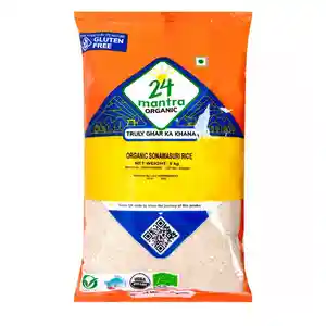 مانترا أرز سوناماسوري عضوي ، 5 كجم