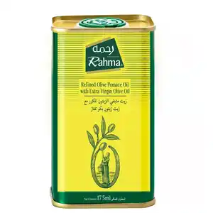 رحمة زيت الثفل زيت زيتون بكر ممتاز 175 مل