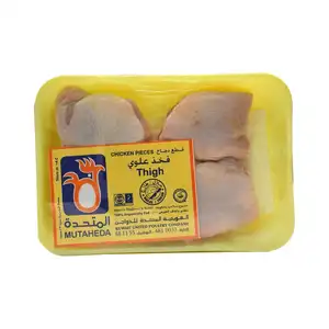 المتحدة فخذ دجاج علوي 400 جم