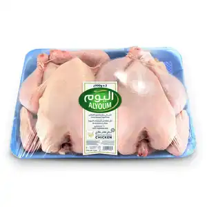 اليوم دجاجة كاملة طازجة 2 × 900 جم