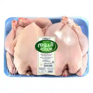 اليوم دجاجة كاملة طازجة 2 × 1 كجم