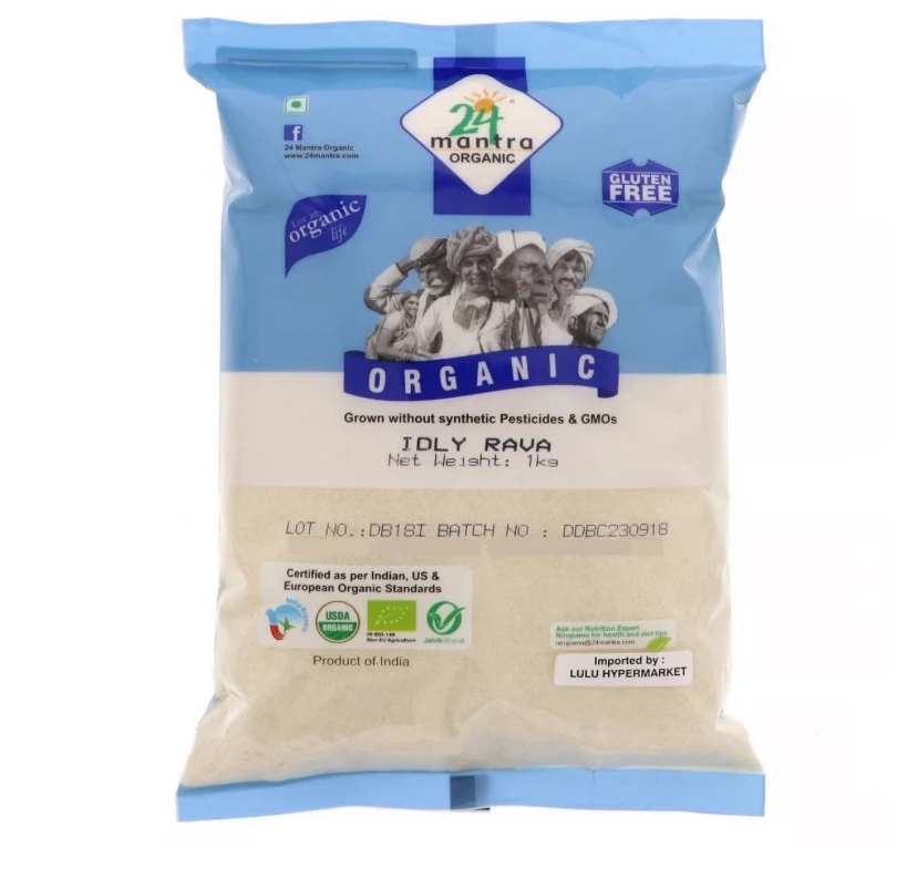 24 مانترا إيدلي رافا العضوي 1 كجم