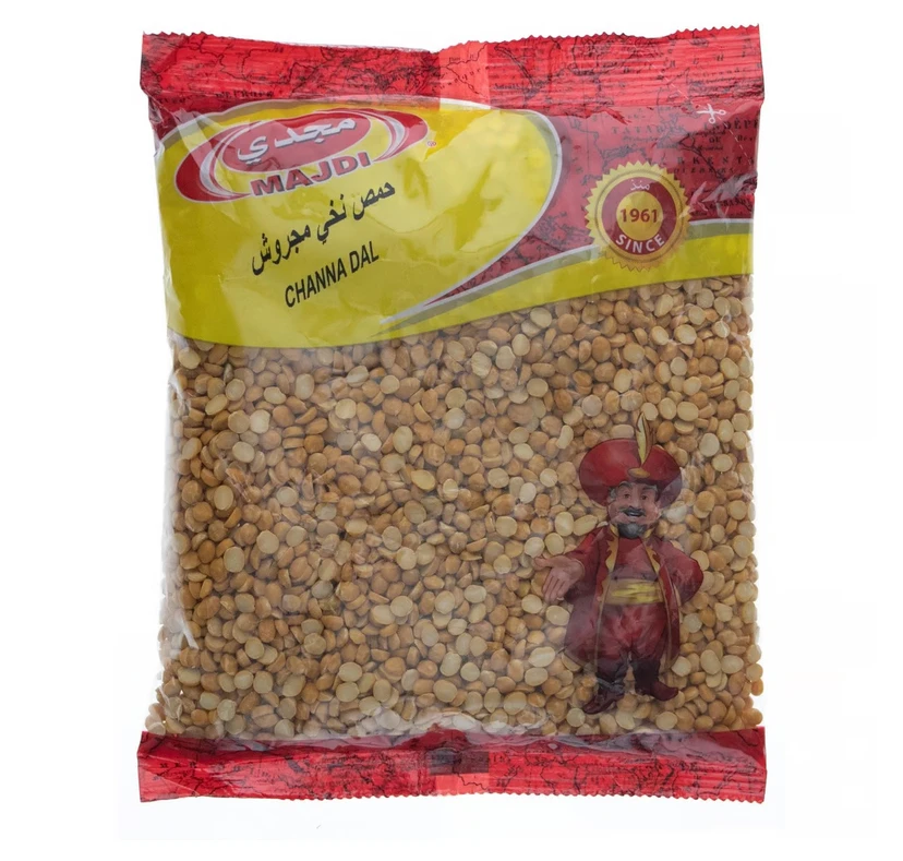مجدي حمص نخي مجروش 800 جم