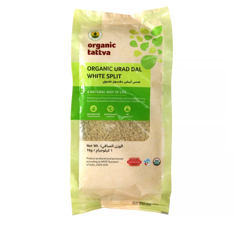 اورجانيك تاتفا عدس أبيض مقسوم عضوي 1 كجم