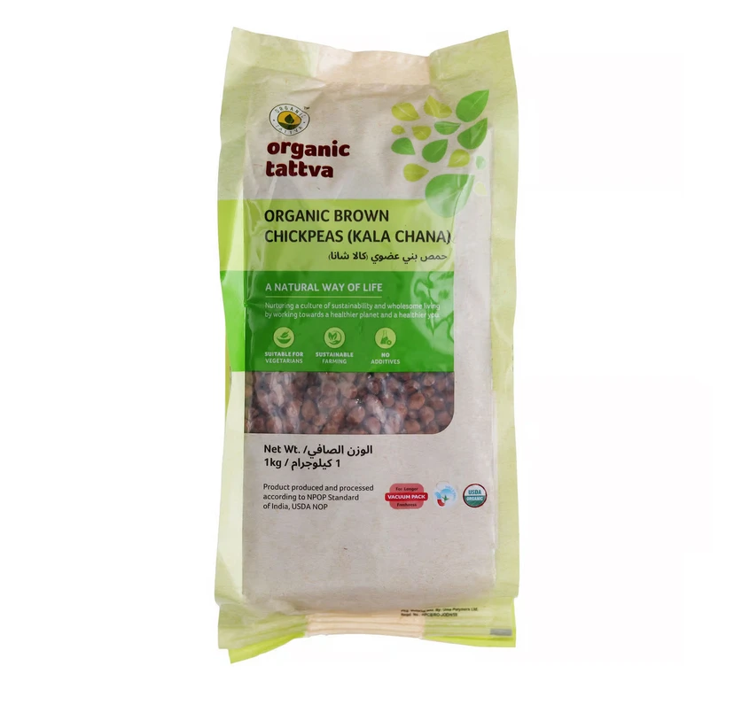 أورجانيك تاتفا حمص بني عضوي 1 كجم