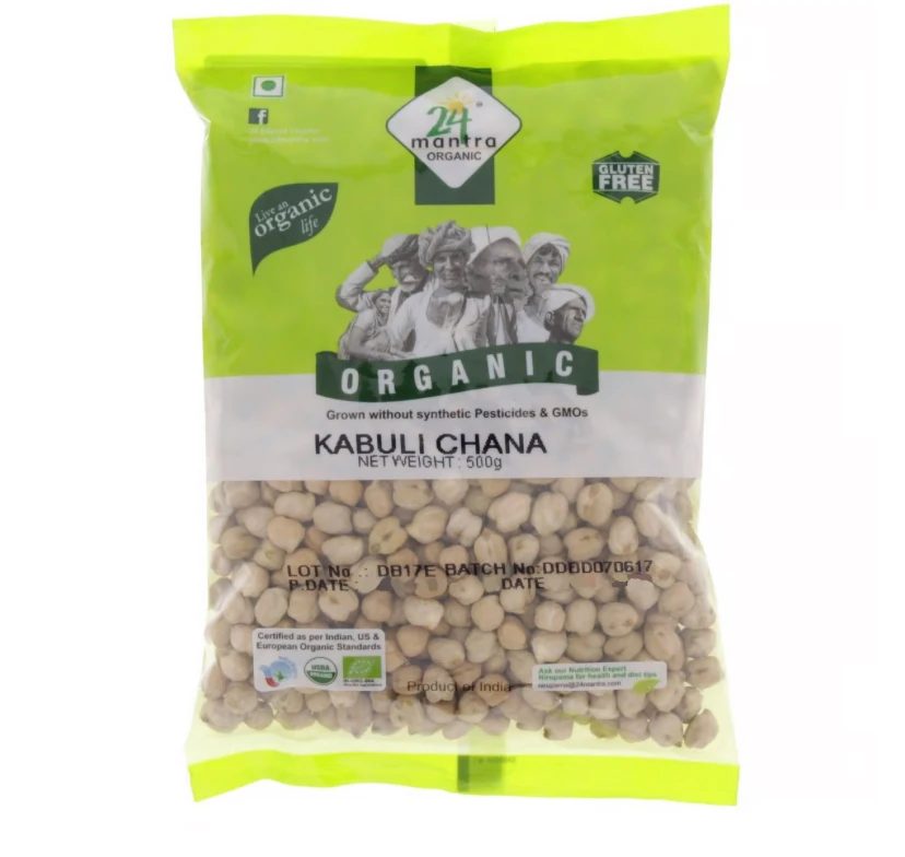 24 مانترا حمص ابيض عضوي 500 جم