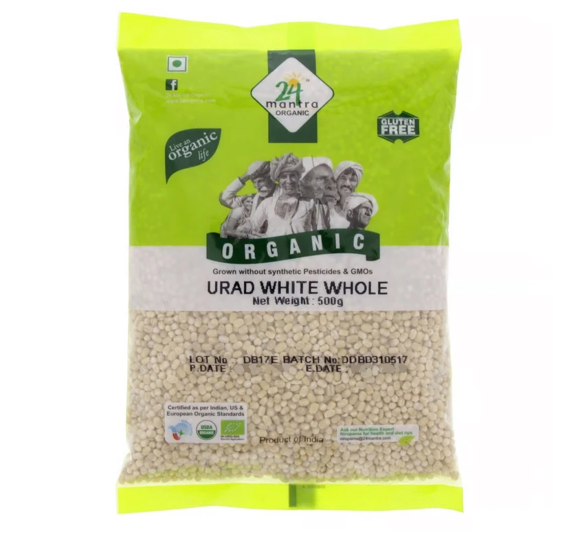 24 مانترا حمص أوراد الأبيض الكامل العضوي 500 جم