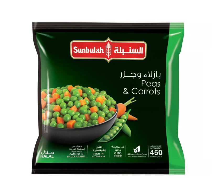 بازلاء وجزر السنبلة 450 جم