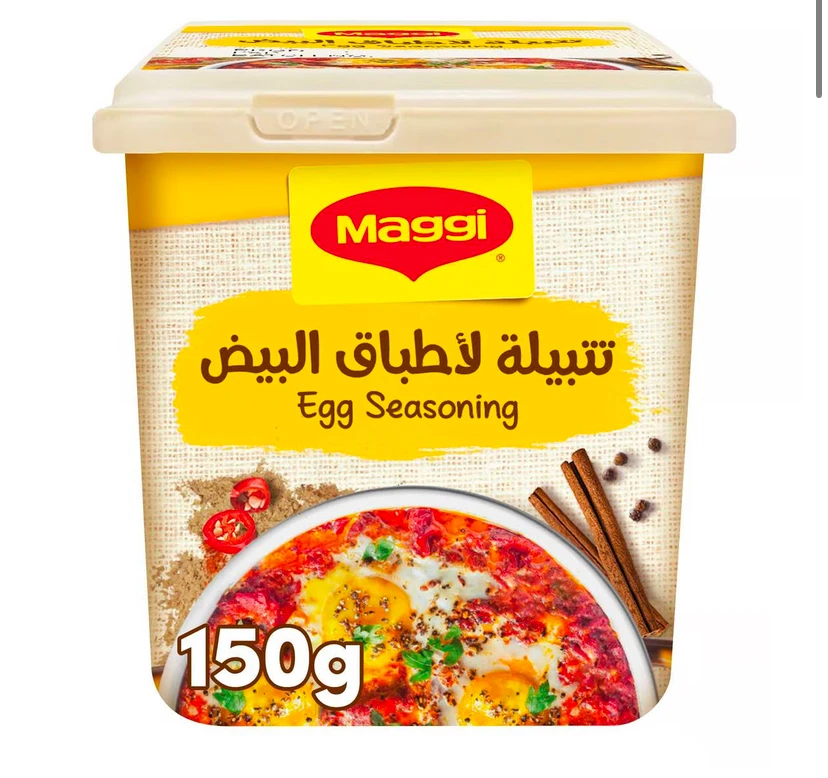 ماجي بهارات البيض 150 جم